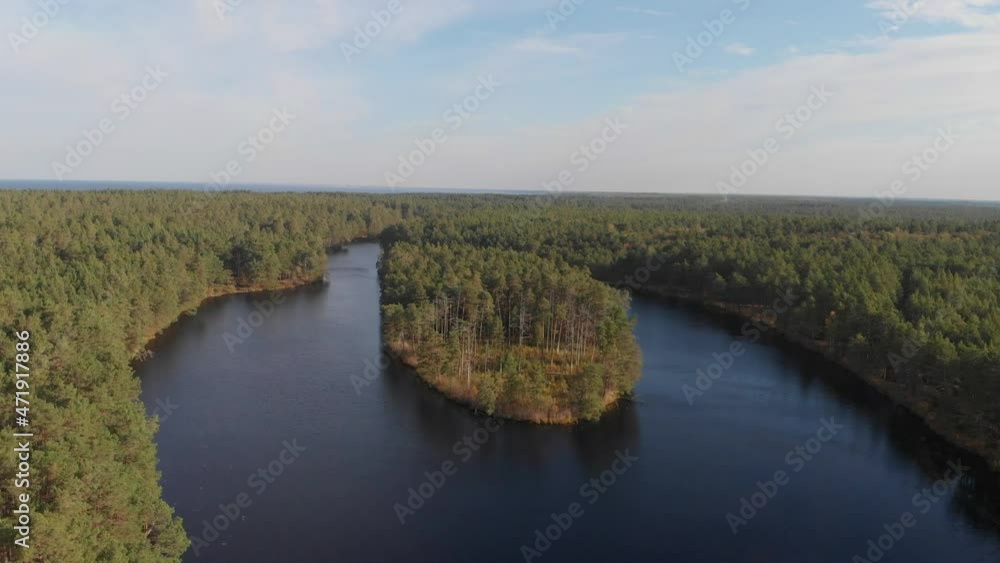 Drone view to the Garezers lake during the day. Lilaste, Latvia. Drone view to the Garezers lake during the day. Lilaste, Latvia.