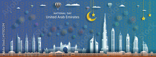 Anniversary celebration nation day United Arab emirates with arab pattern background.
