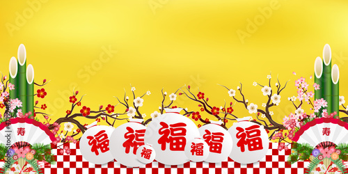 梅の木　福袋　初売り　背景