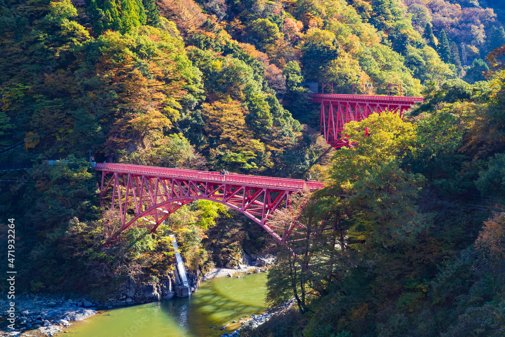 【富山県】宇奈月温泉 山彦橋と新山彦橋 【富山県】宇奈月温泉 山彦橋と新山彦橋