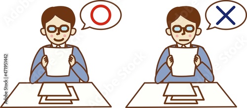 書類を持ち、「⚪︎」という男性と「×」とい男性のセットイラスト。