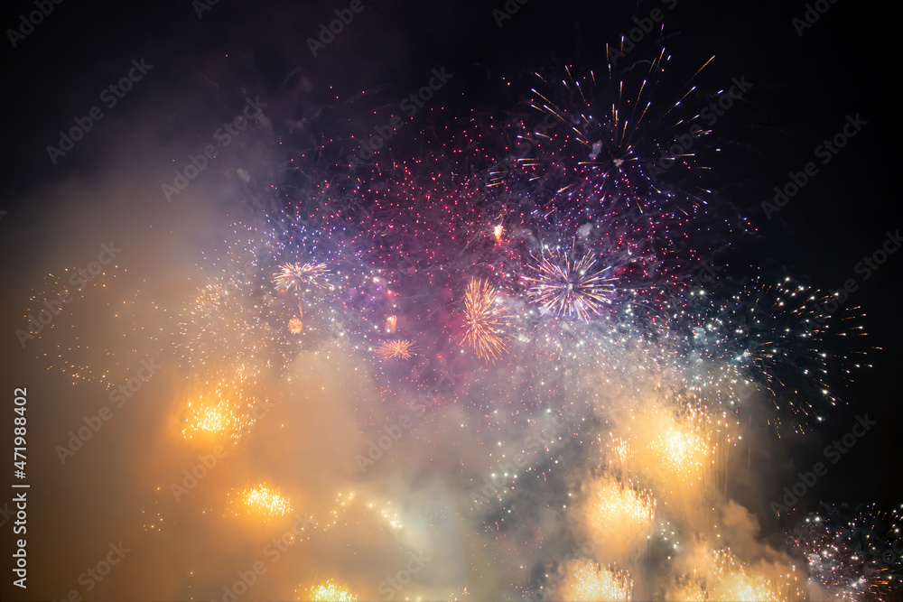 Fireworks at New Year. Abstract holiday background. Fireworks at New Year. Abstract holiday background.