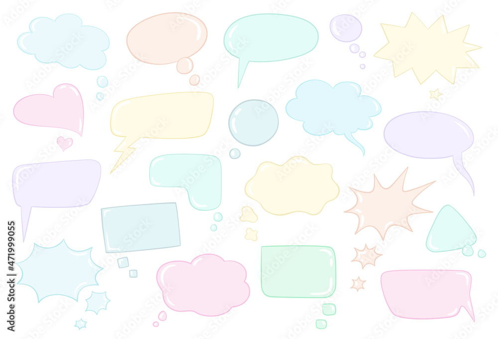 Big collection of funny speech bubbles. Various shapes and colors. In cartoon style. Isolated on white background. Vector flat illustration Big collection of funny speech bubbles. Various shapes and colors. In cartoon style. Isolated on white background. Vector flat illustration