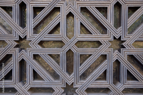 C  rdoba  Spain . Wooden Moorish pattern in the Patio de los Narajos of the Mosque Cathedral of Cordoba