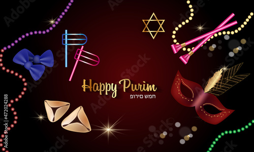 Happy Jewish holiday Purim with traditional symbols of Purim, mask, hamantaschen cookies, star of david, holiday decoration, carnival vector ISRAEL, Jerusalem. Hebrew.