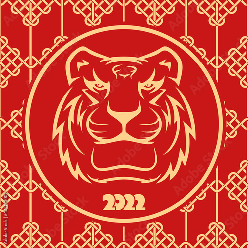 Tiger, Chinese zodiac symbol of new 2022 year. Poster or banner design template. Vector illustration