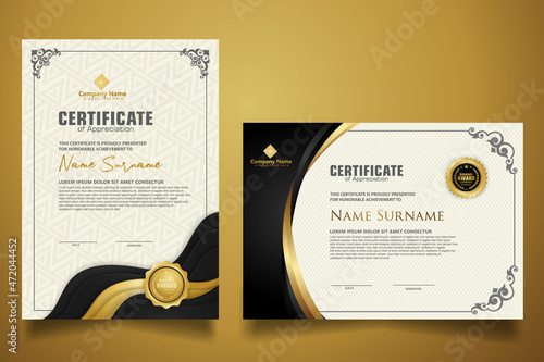 certificate template with classic frame and modern pattern, diploma, vector illustration