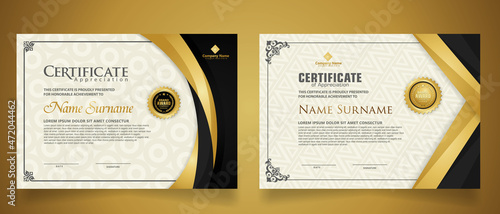 certificate template with classic frame and modern pattern, diploma, vector illustration photo