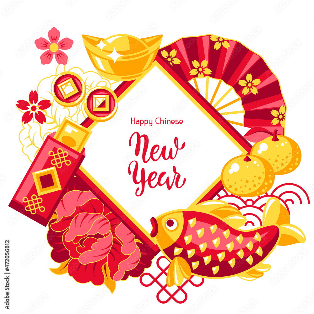Fototapeta premium Happy Chinese New Year greeting card. Background with talismans and holiday decorations. Asian tradition symbols.