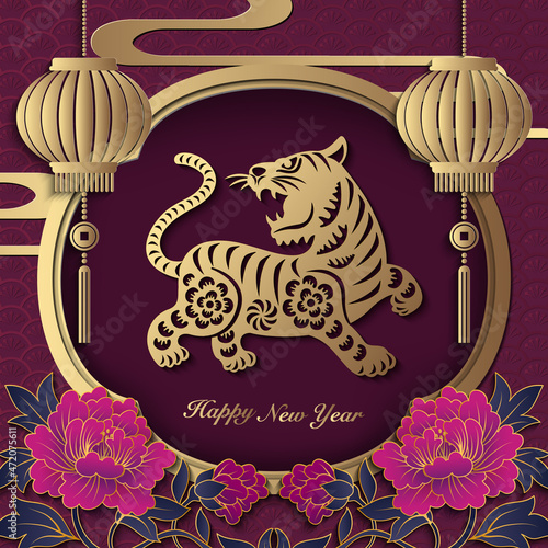 2022 Happy Chinese new year of tiger golden purple relief peony flower lantern window frame