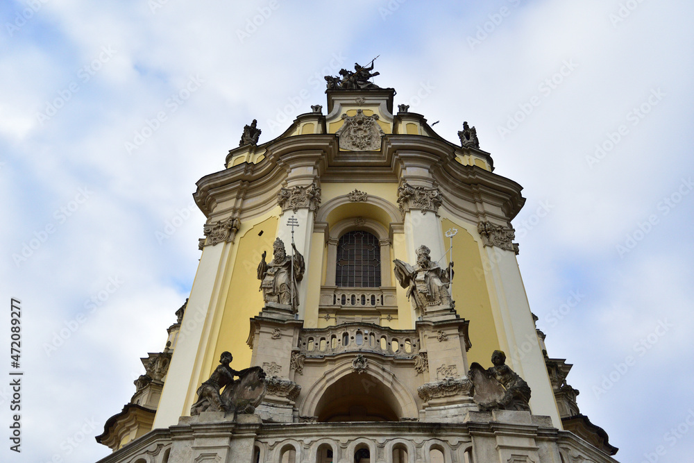 Philharmonic Society of Lviv
