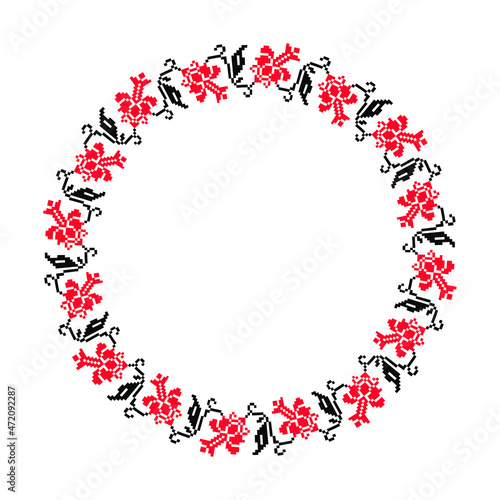 Traditional romanian frame floral embroidery motif