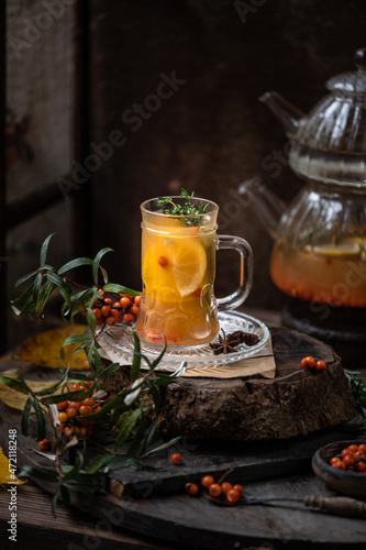 Organic Sea buckthorn tea.