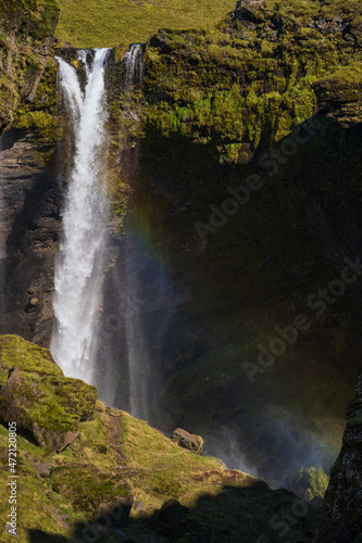 Picturesque waterfall Kvernufoss autumn view, southwest Iceland.