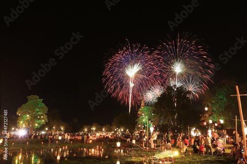 Loy Krathong and Candle Festival at Sukhothai Thailand