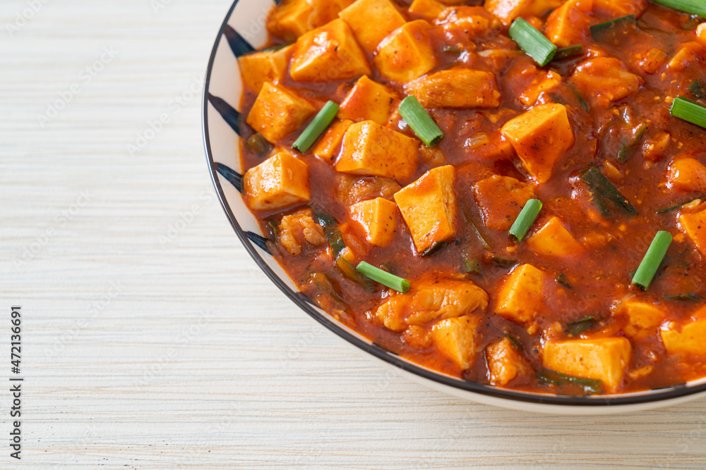 Mapo Tofu - The traditional Sichuan dish of silken tofu and ground beef, packed with mala flavor from chili oil and Sichuan peppercorns. Mapo Tofu - The traditional Sichuan dish of silken tofu and ground beef, packed with mala flavor from chili oil and Sichuan peppercorns.
