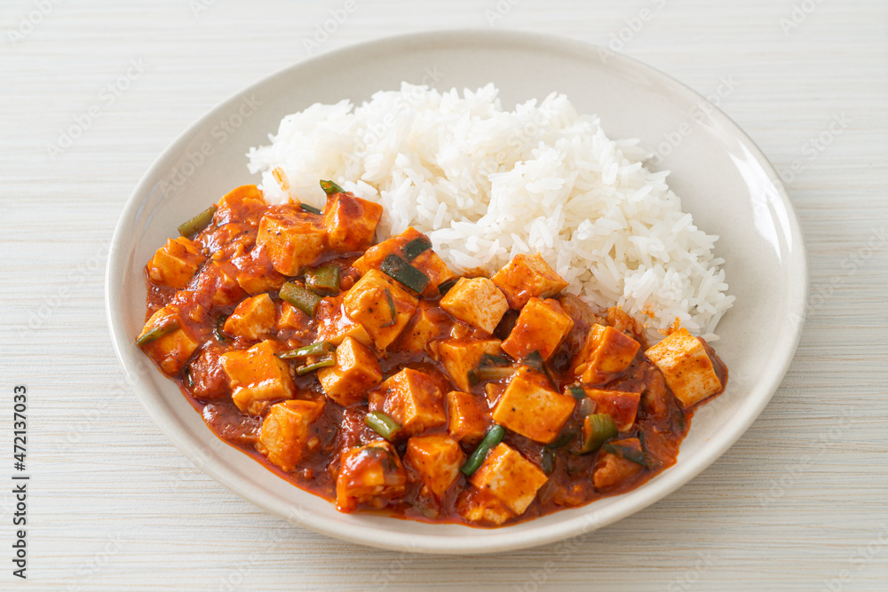 Mapo Tofu - The traditional Sichuan dish of silken tofu and ground beef, packed with mala flavor from chili oil and Sichuan peppercorns. Mapo Tofu - The traditional Sichuan dish of silken tofu and ground beef, packed with mala flavor from chili oil and Sichuan peppercorns.