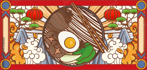 Chinese restaurant noodle illustration design

