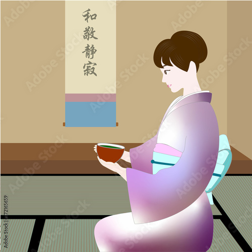 茶道、着物、 イラスト