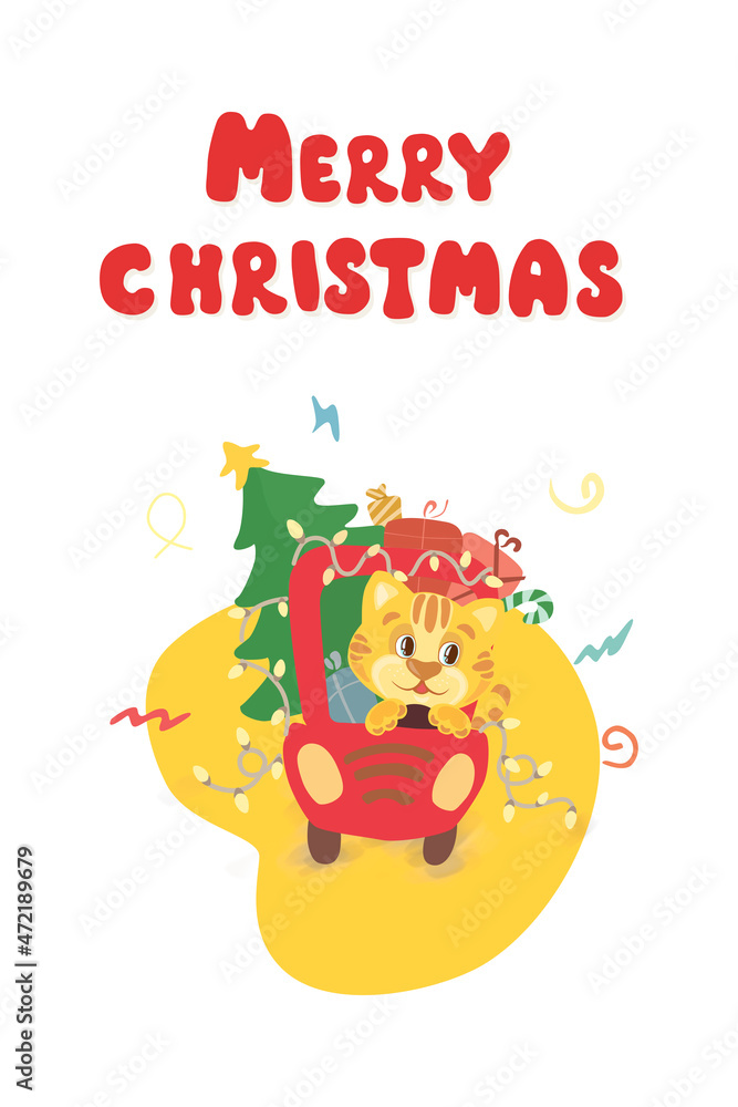 Christmas tiger on white background. Cute drawings of characters on the theme of the New Year . High quality . Christmas tiger on white background. Cute drawings of characters on the theme of the New Year . High quality .