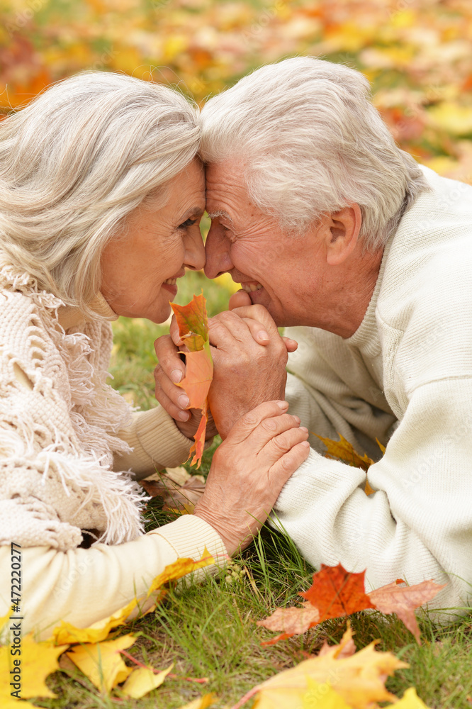 Close up portrait of beautiful senior couple relaxing in the park Close up portrait of beautiful senior couple relaxing in the park
