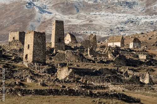 Tsimiti. North Ossetia–Alania Republic, Russia photo