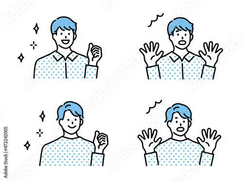 疑問と問題の解決を表情で表す男性のイラスト(ソーシャルメディア、発見、若者、閃き、考える、理解する、悩む) An illustration of a man who expresses questions and problems with his expression.Social media, young man, thinking, worrying.