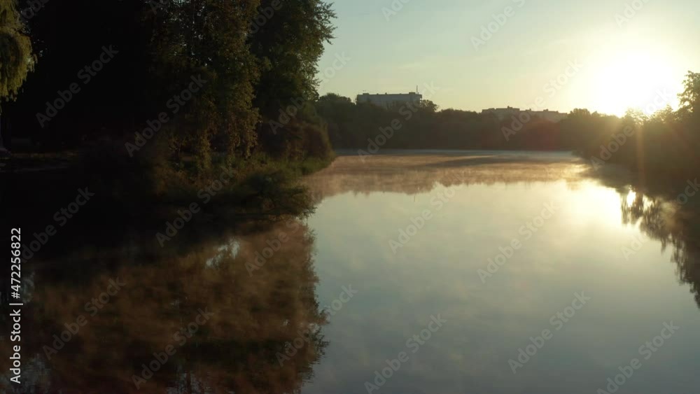 Beautiful morning, summer flight over the river. Fog, trees. Beautiful morning, summer flight over the river. Fog, trees.