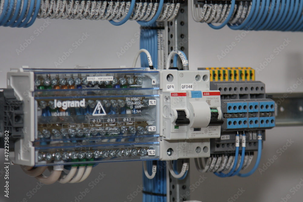 ABB DSH941R-AC is an RCBO 1P+N with a width of two modules to protect ...