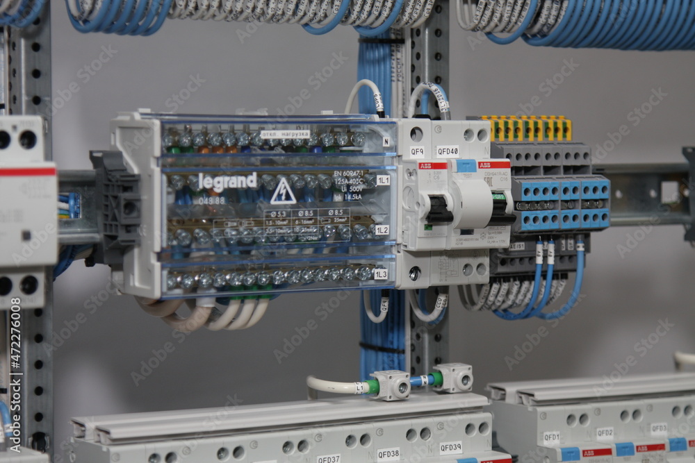 ABB DSH941R-AC is an RCBO 1P+N with a width of two modules to protect ...