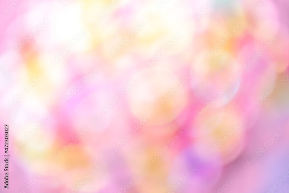 Vibrant abstract motion blur background