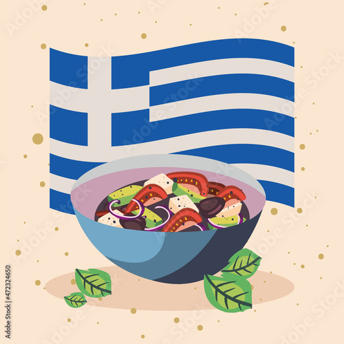 greek salad poster