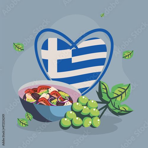 greece stuff poster
