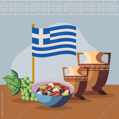 greece stuff cartel