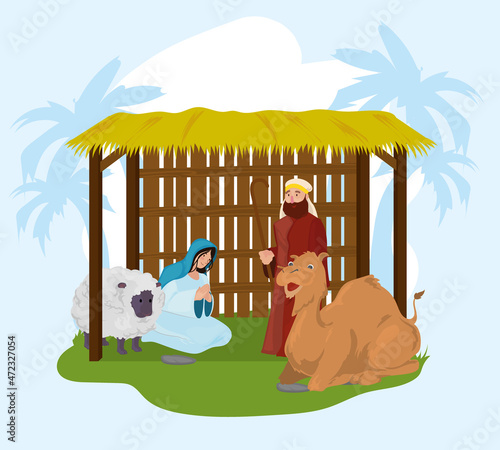 nativity manger cartel