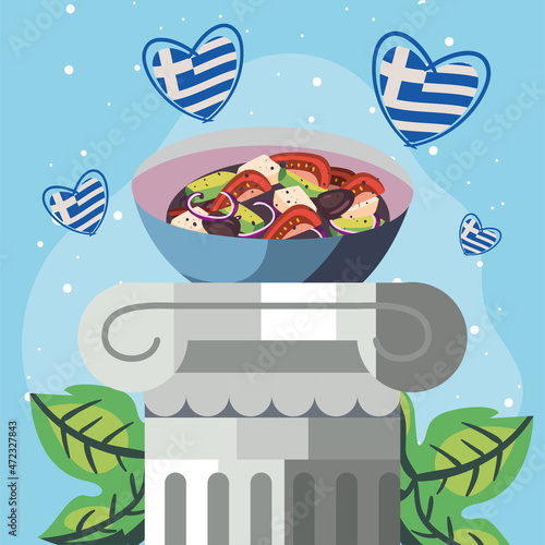 greek salad poster