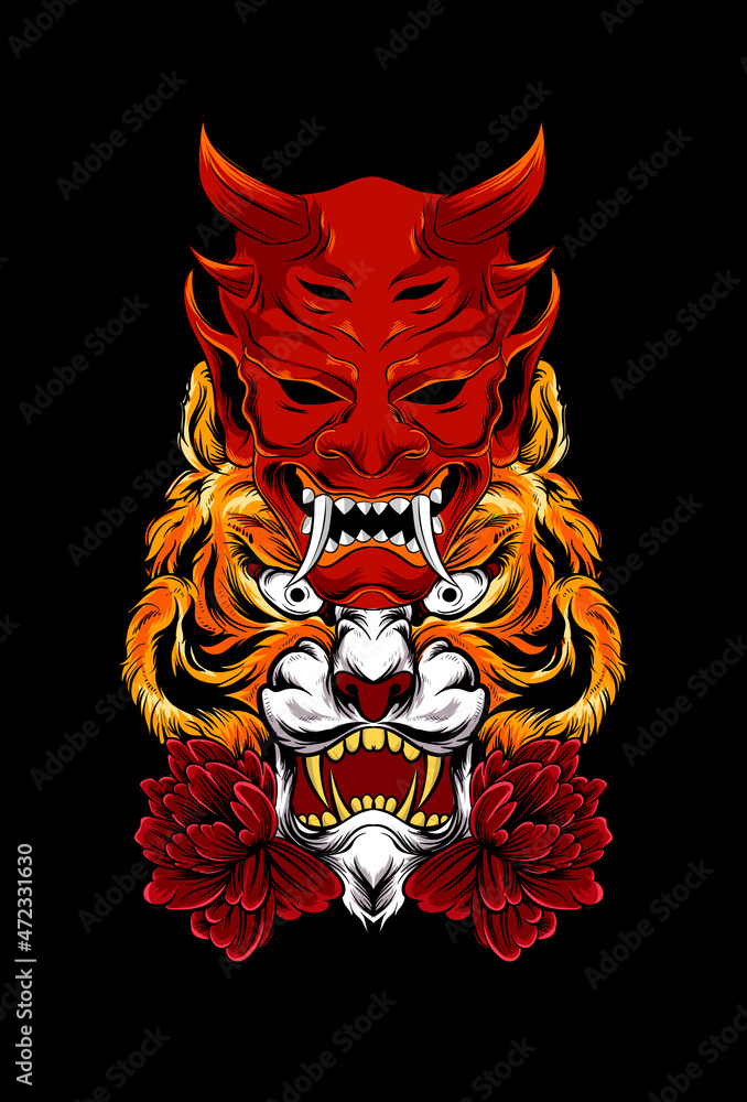 Tiger with flower vector illustration