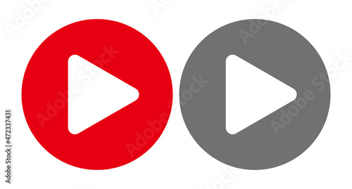 Cute play button. Used to play video and audio. Vector.