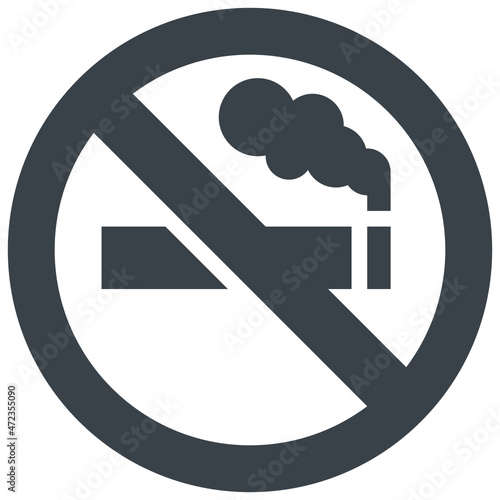 quit glyph style icon
