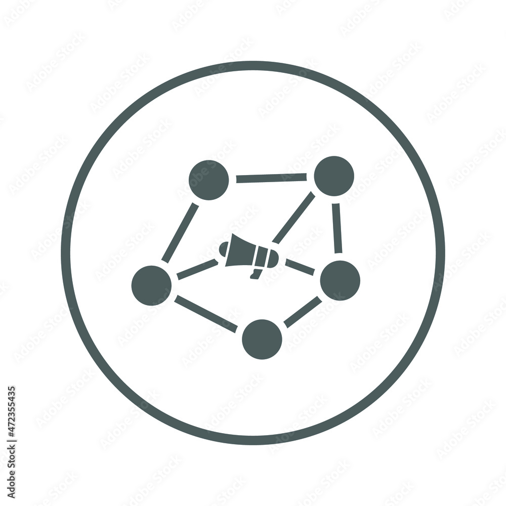 Marketing, viral, video icon. Orange vector sketch. Marketing, viral, video icon. Orange vector sketch.