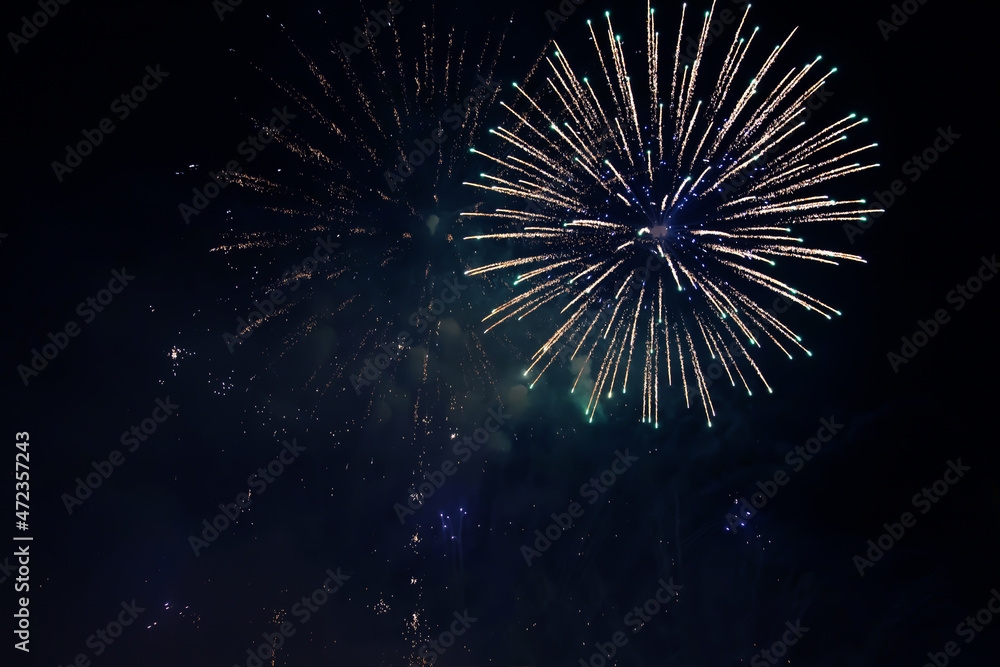 Fireworks at New Year. Abstract holiday background. Fireworks at New Year. Abstract holiday background.