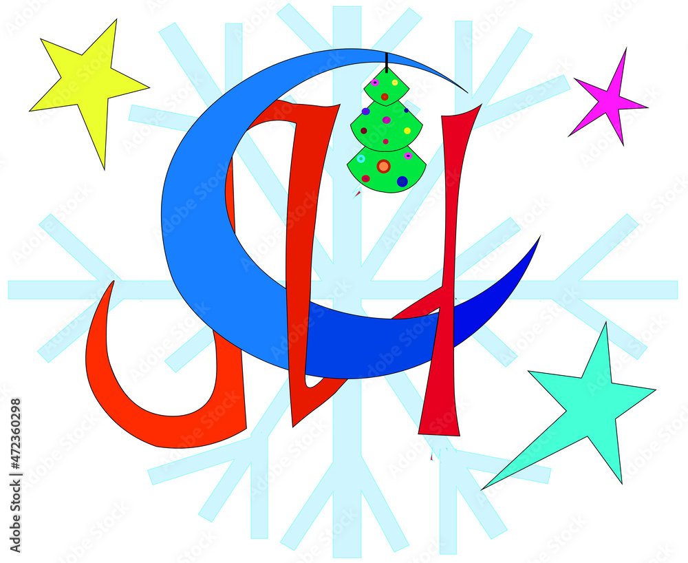 Obraz premium MerryChristmas