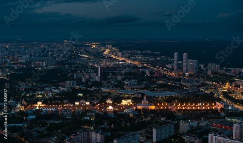 View of the evening metropolis from a great height