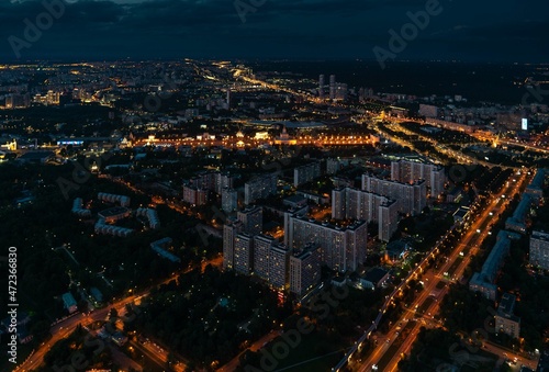 View of the evening metropolis from a great height