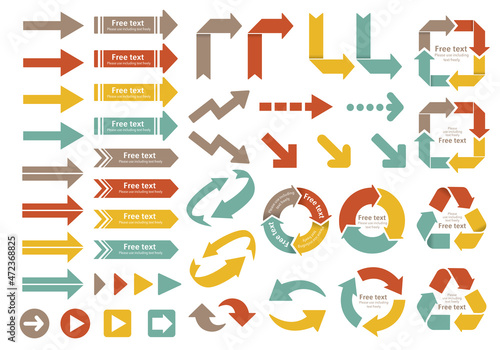 いろいろな矢印セット