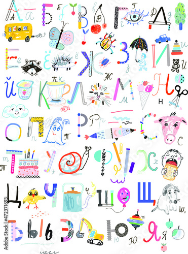 Cute and Fun hand drawn Russian Alphabet