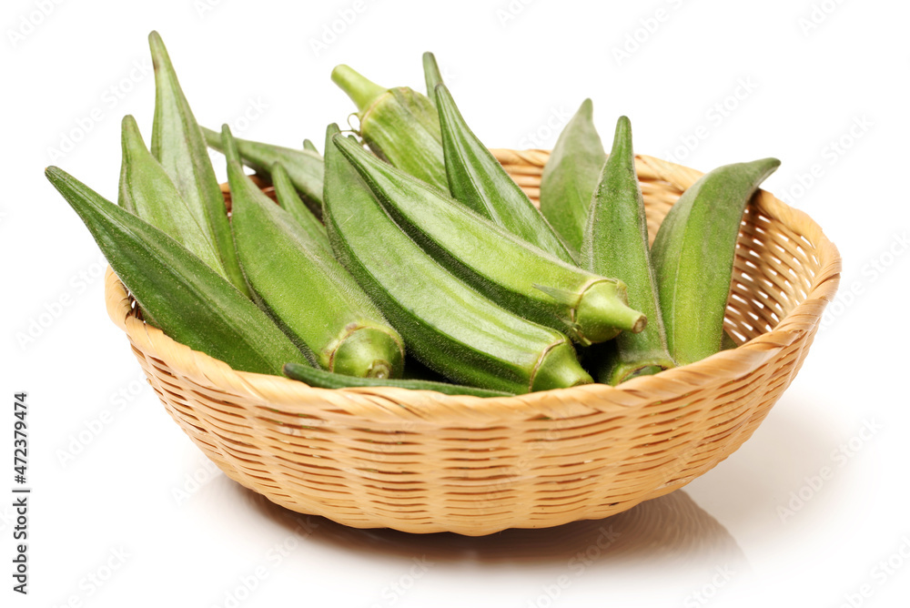 Fresh young okra isolated on white background Fresh young okra isolated on white background