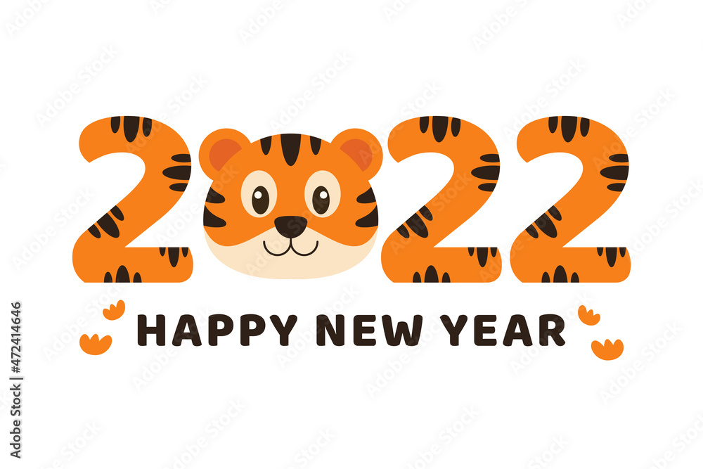 Cute funny 2022 new year symbol tiger head character Cute funny 2022 new year symbol tiger head character