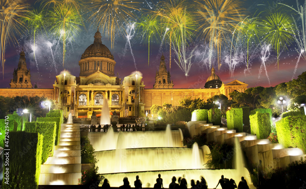 Beautiful city landscape in Barcelona and the sky in New Year's fireworks