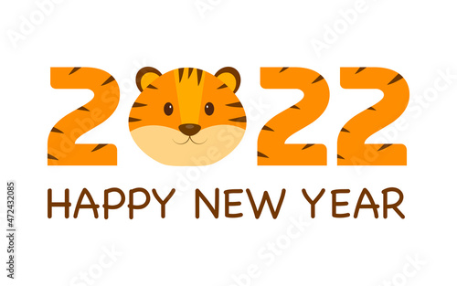 Cute figures 2022 new year symbol tiger.